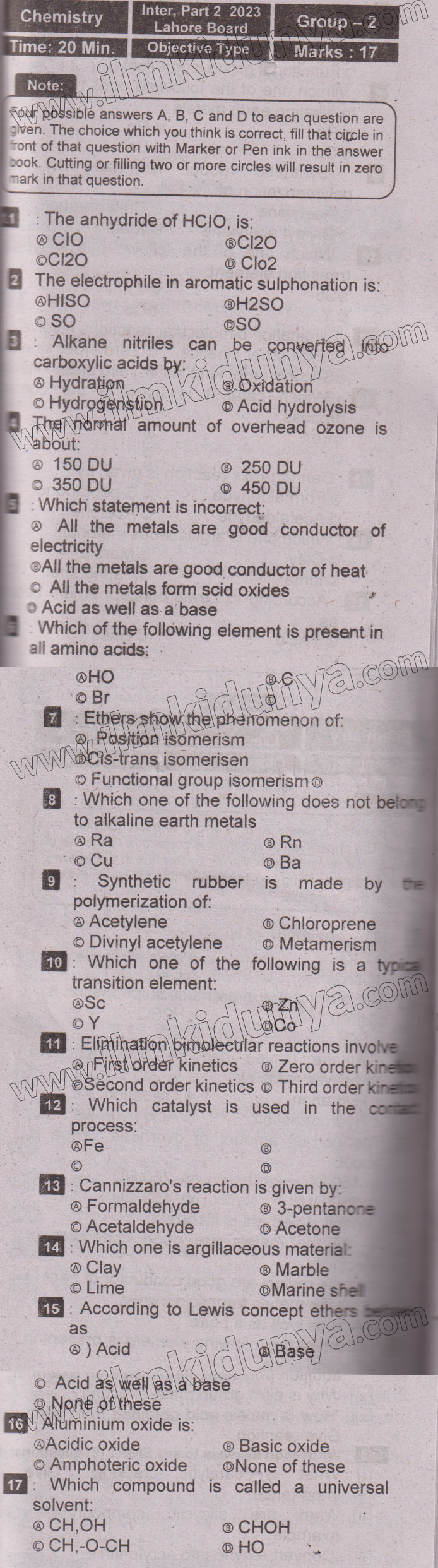 Paper Image