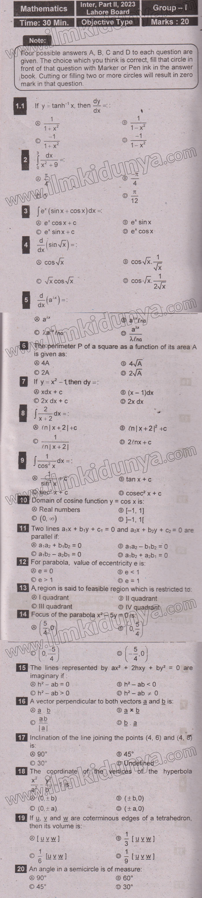 Paper Image