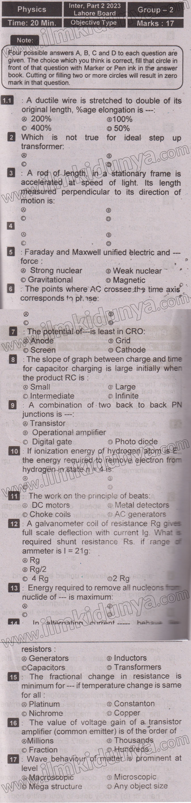 Paper Image