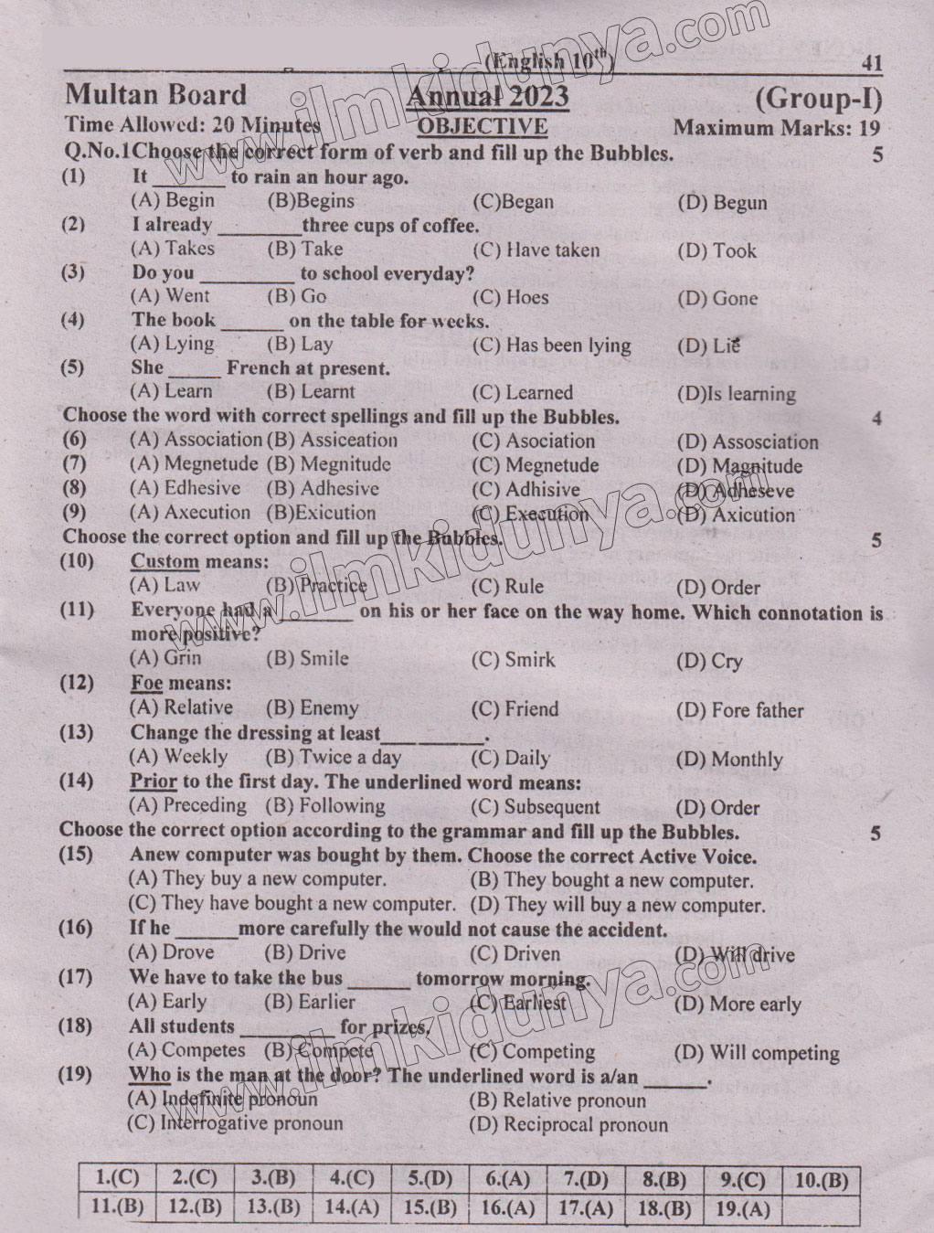 Paper Image