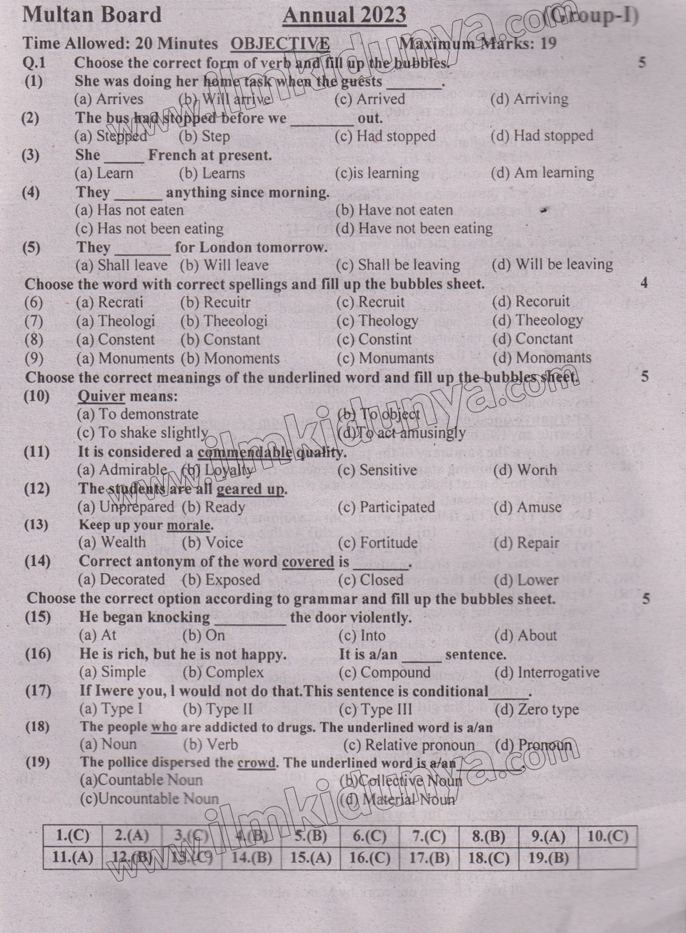 Paper Image