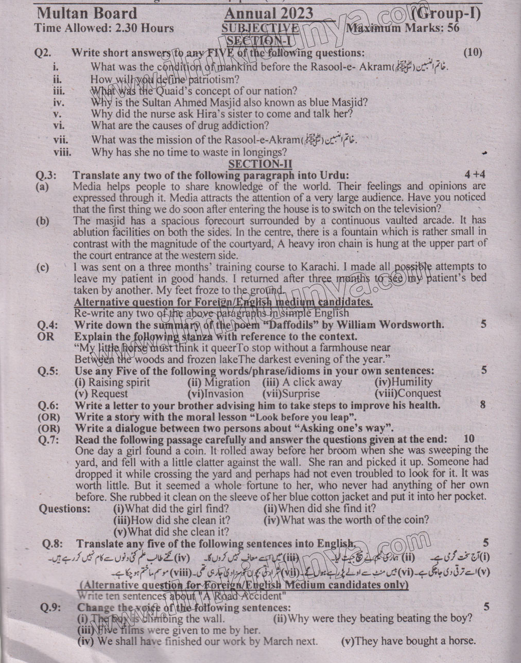 Paper Image
