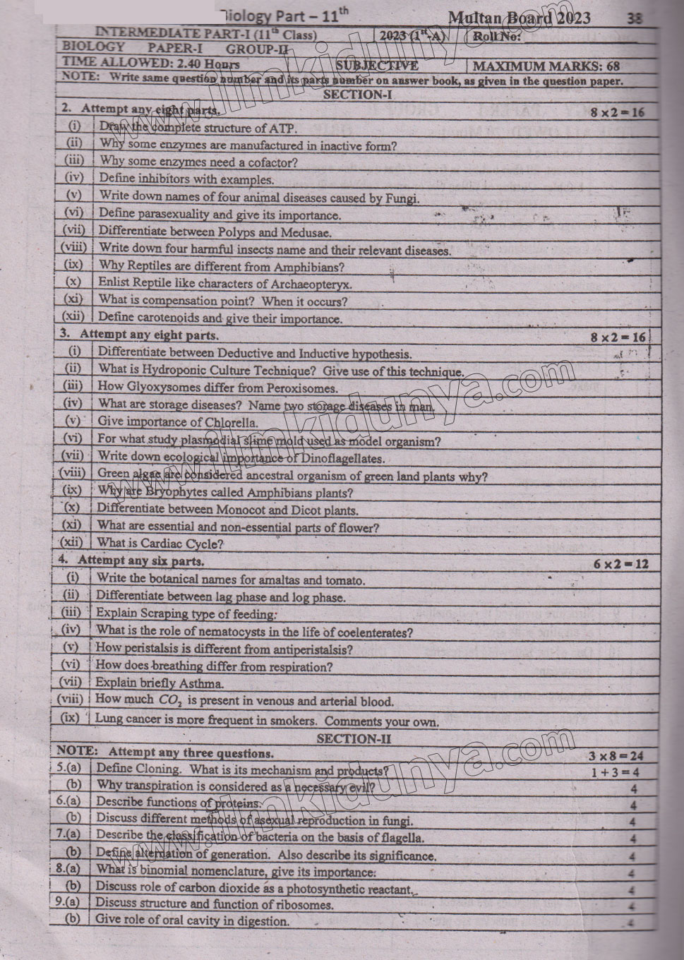 Paper Image