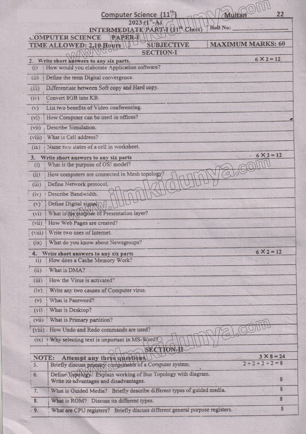 Paper Image
