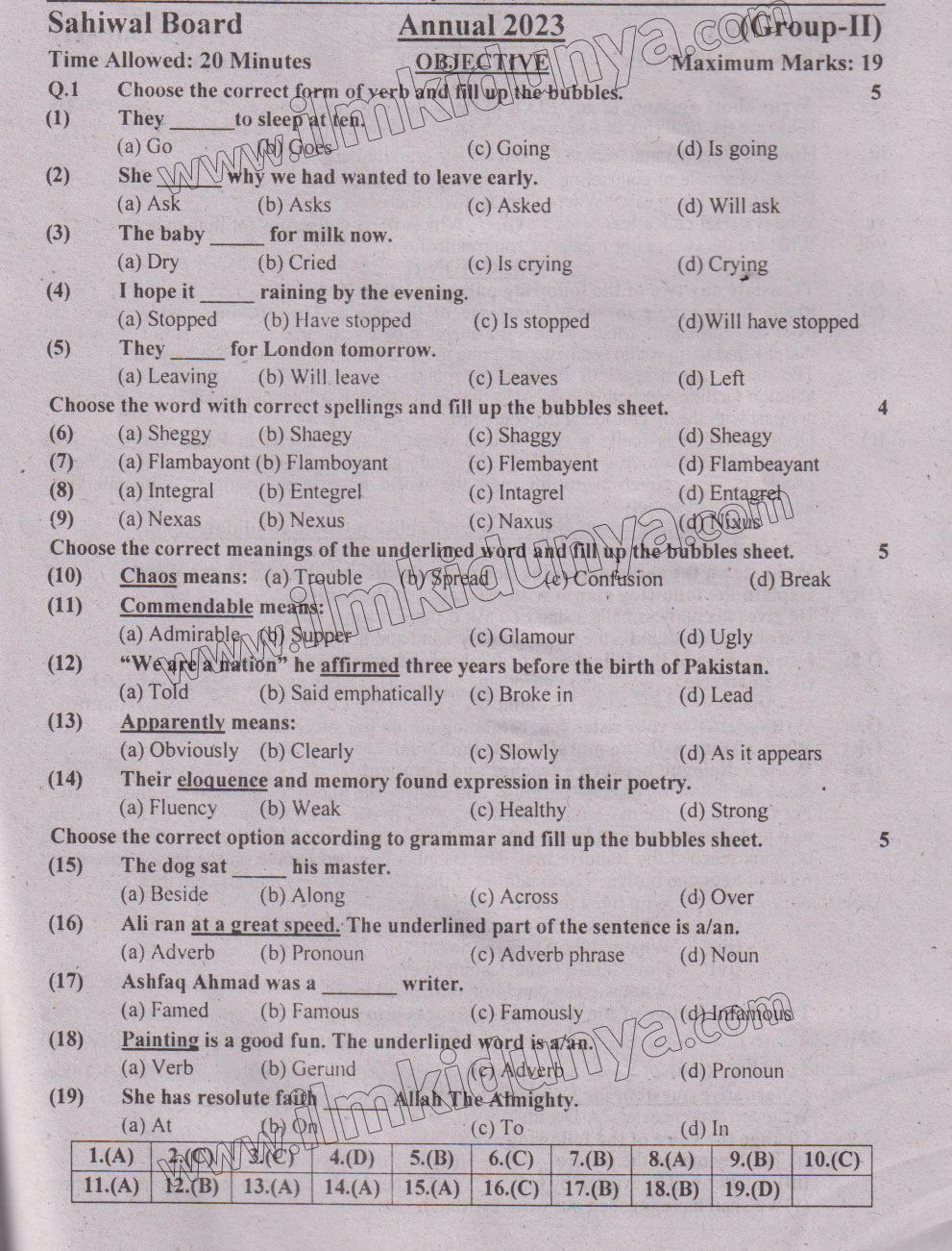Paper Image