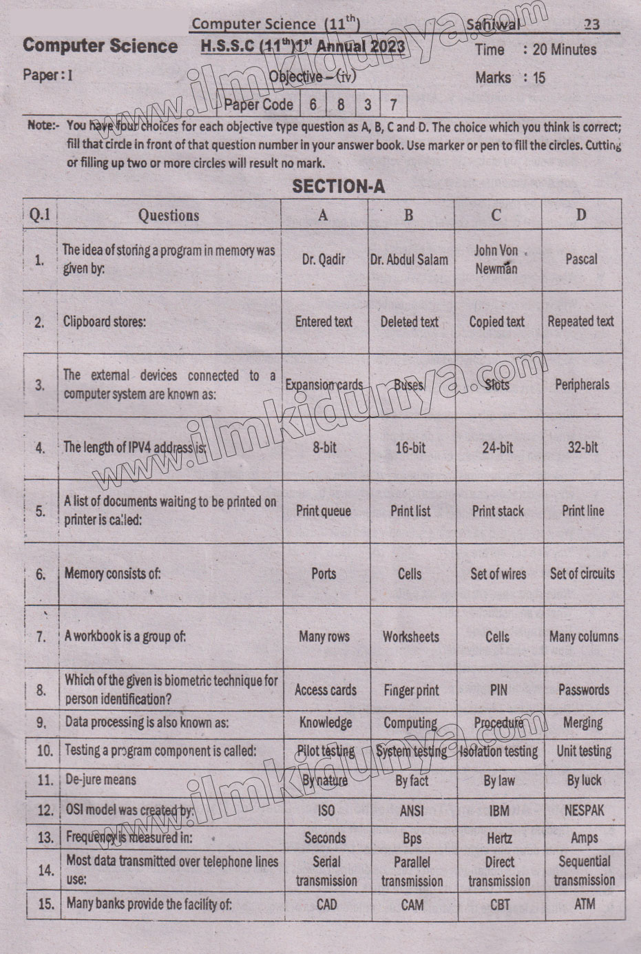 Paper Image