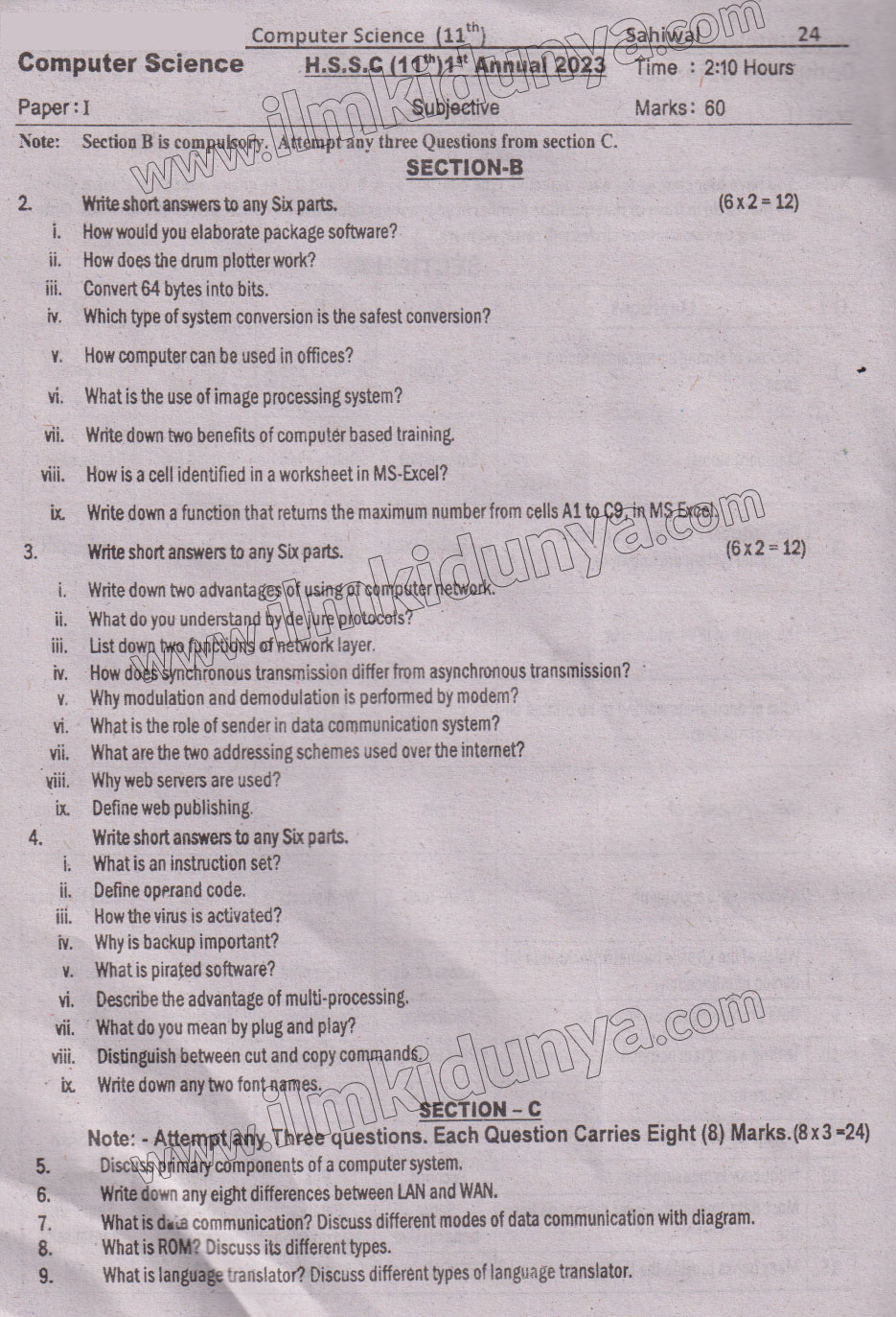 Paper Image