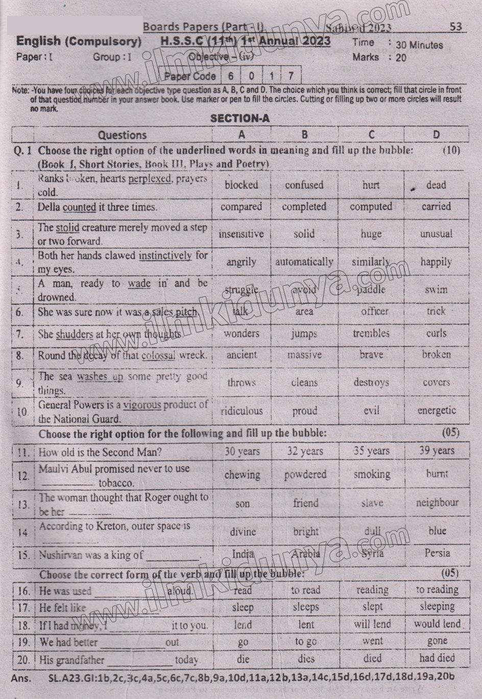 Paper Image