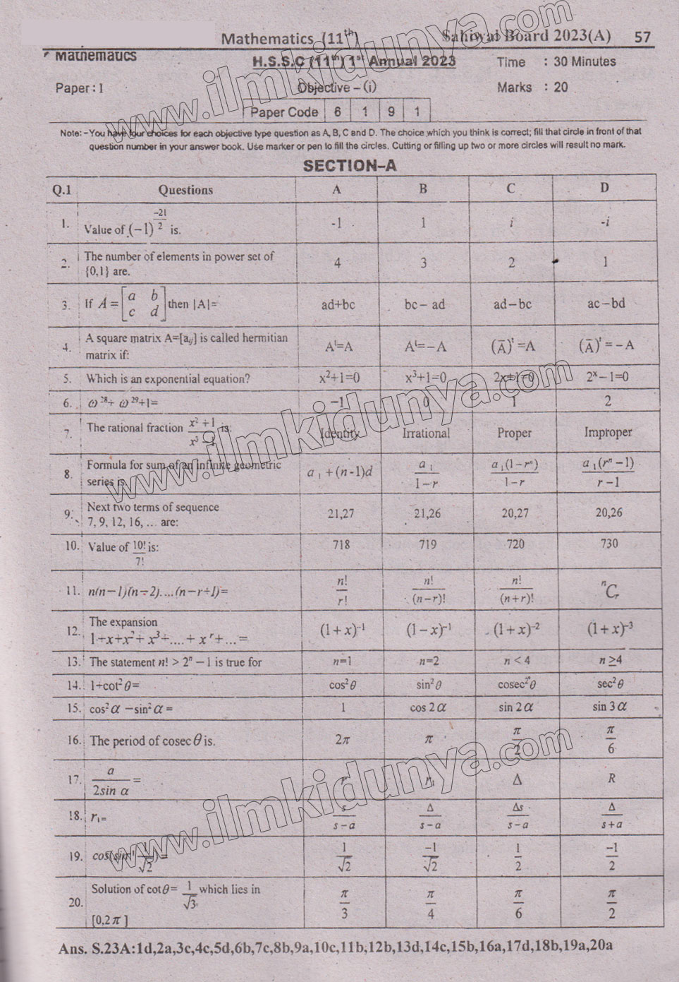 Paper Image