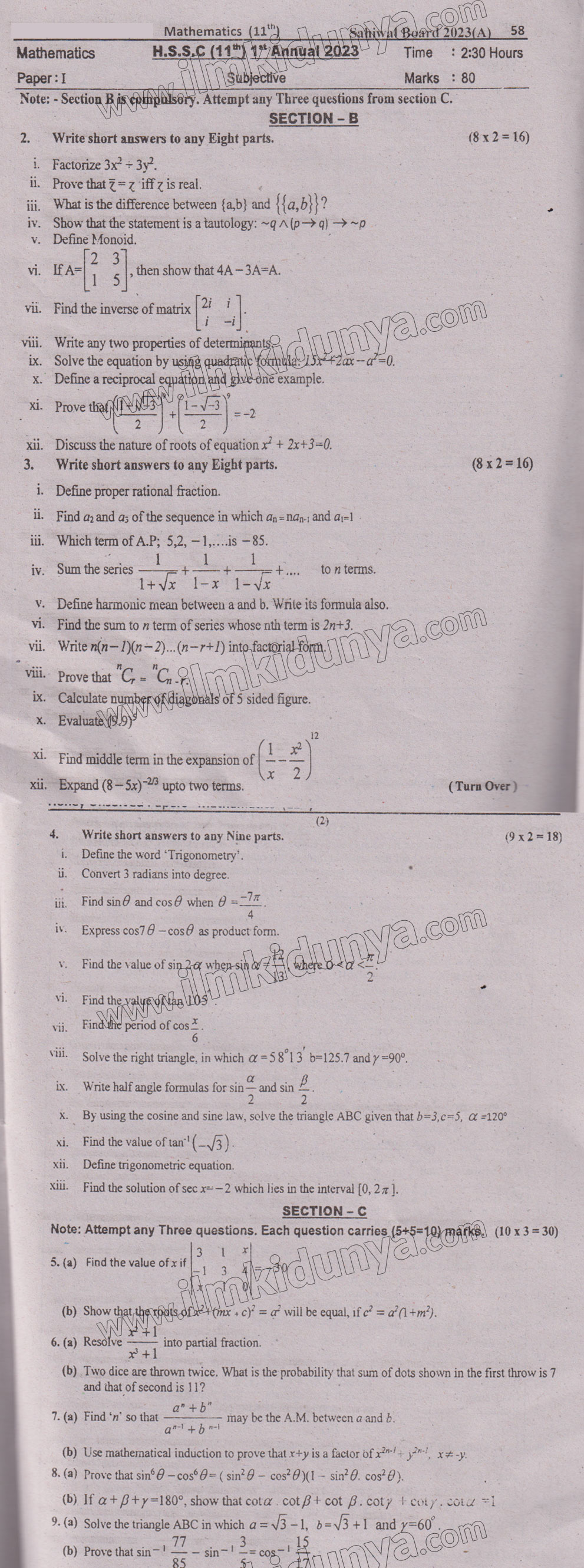 Paper Image