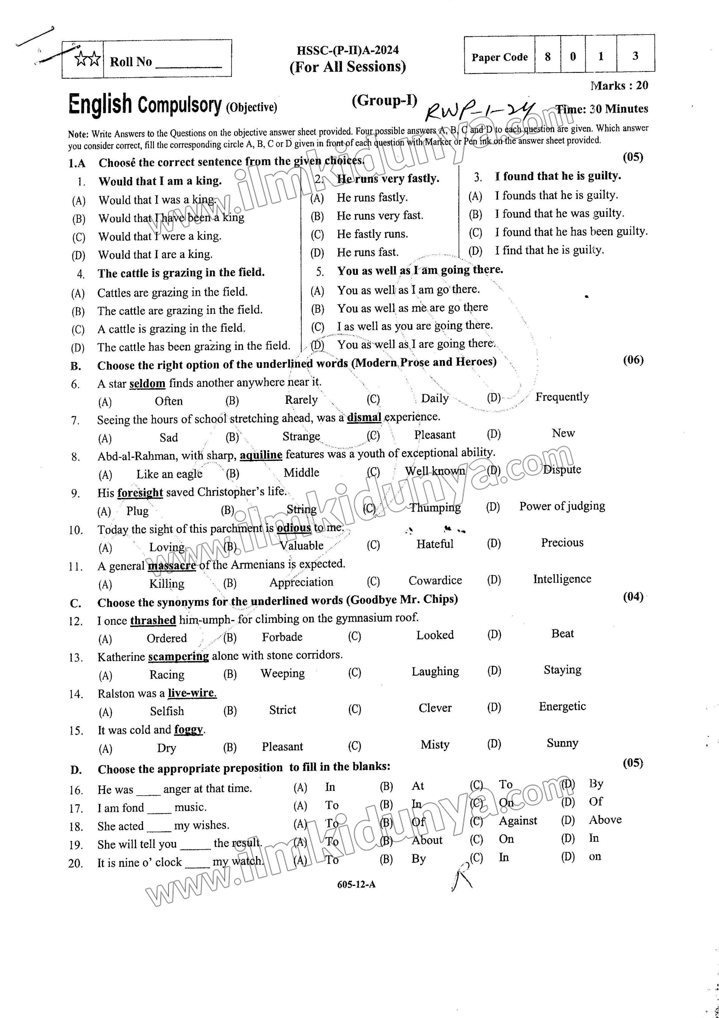 Past Paper 2024 Rawalpindi Board Class 12th English Group I Objective