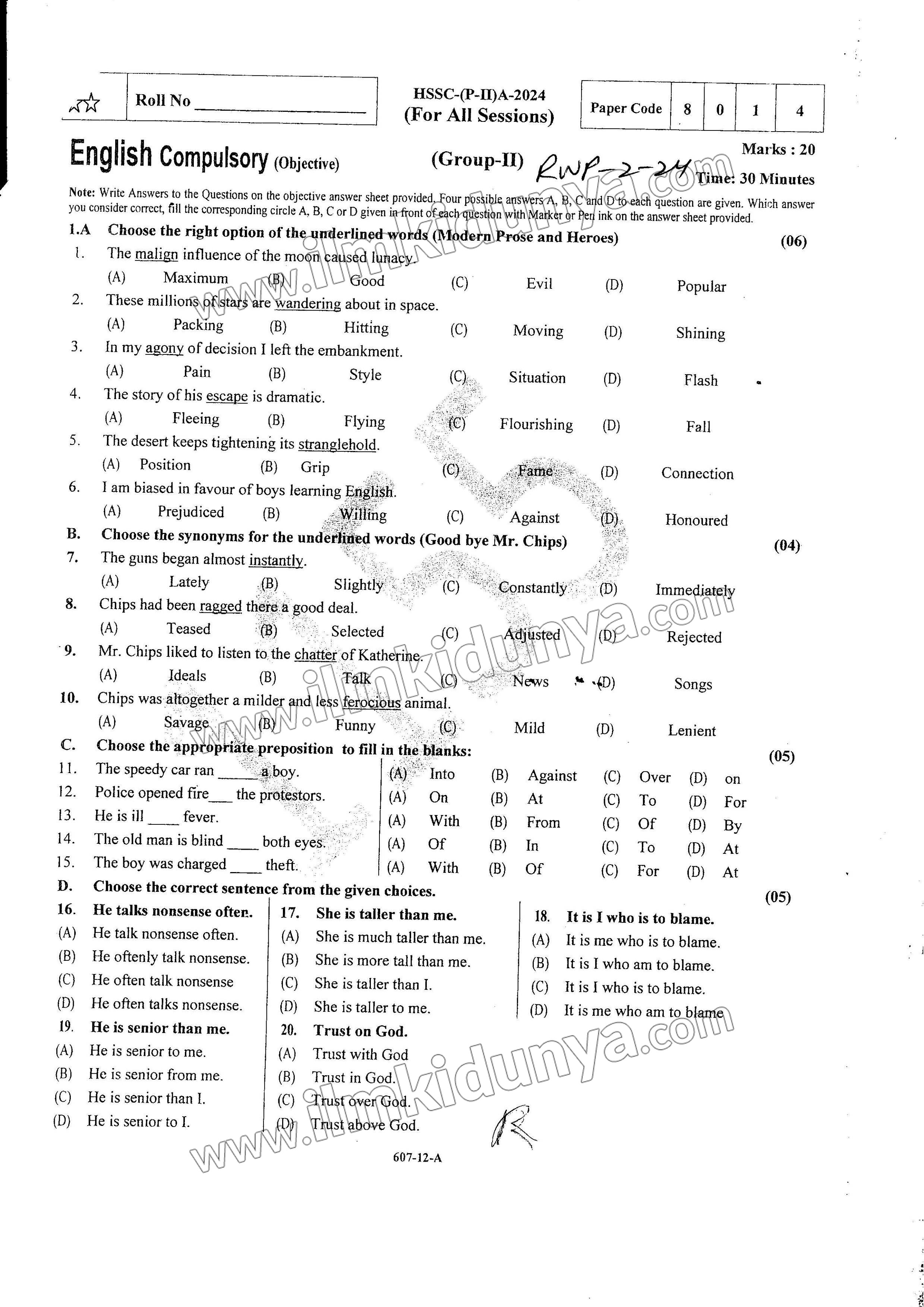 Past Paper 2024 Rawalpindi Board Class 12th English Group II Objective