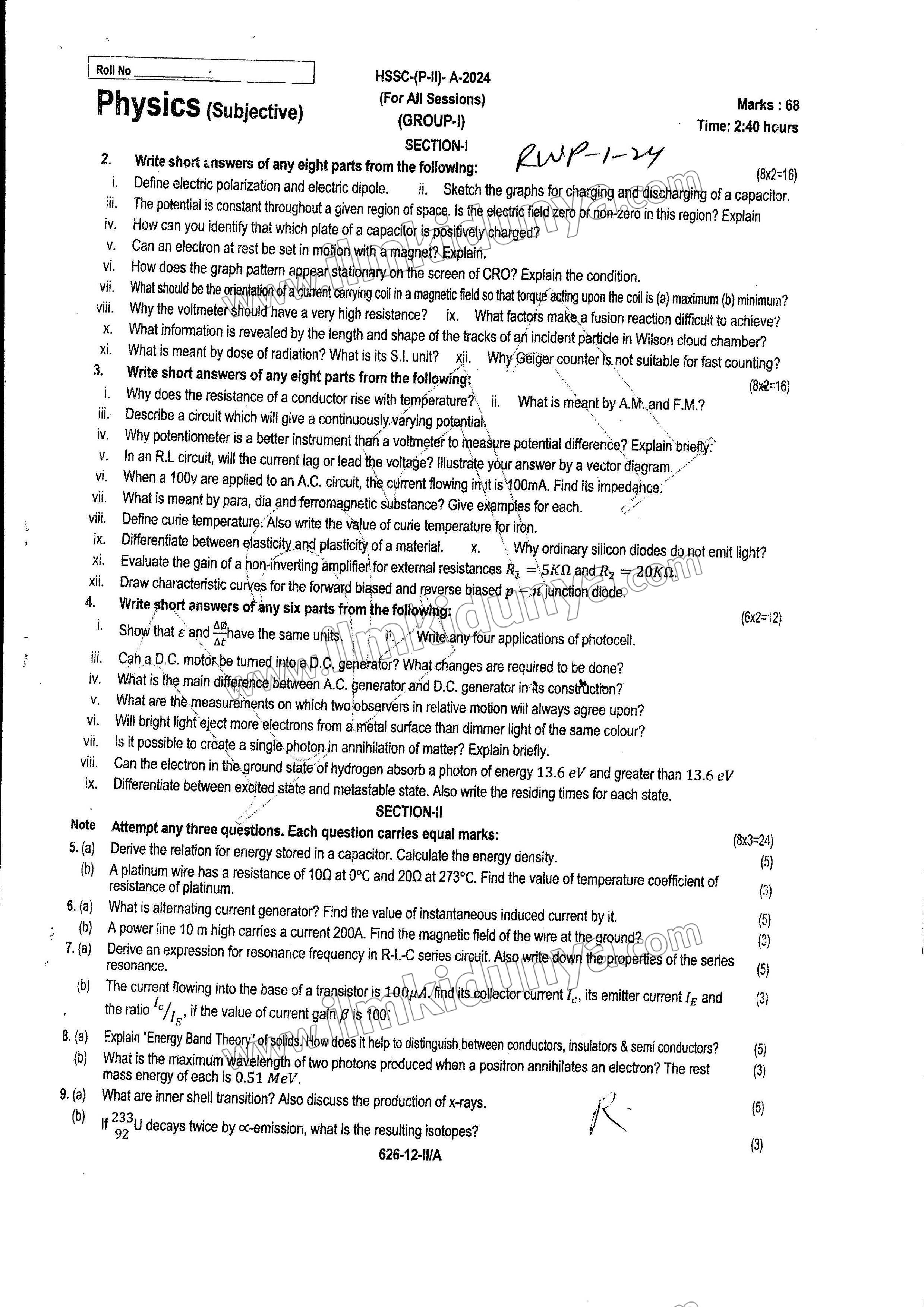 Past Paper 2024 Rawalpindi Board Class 12th Pak Studies Group I Subjective