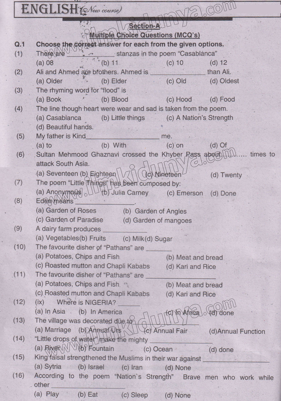 Paper Image