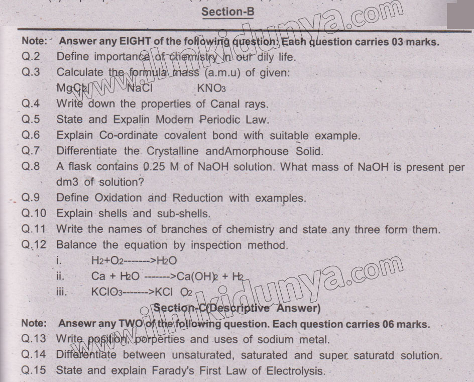 Paper Image