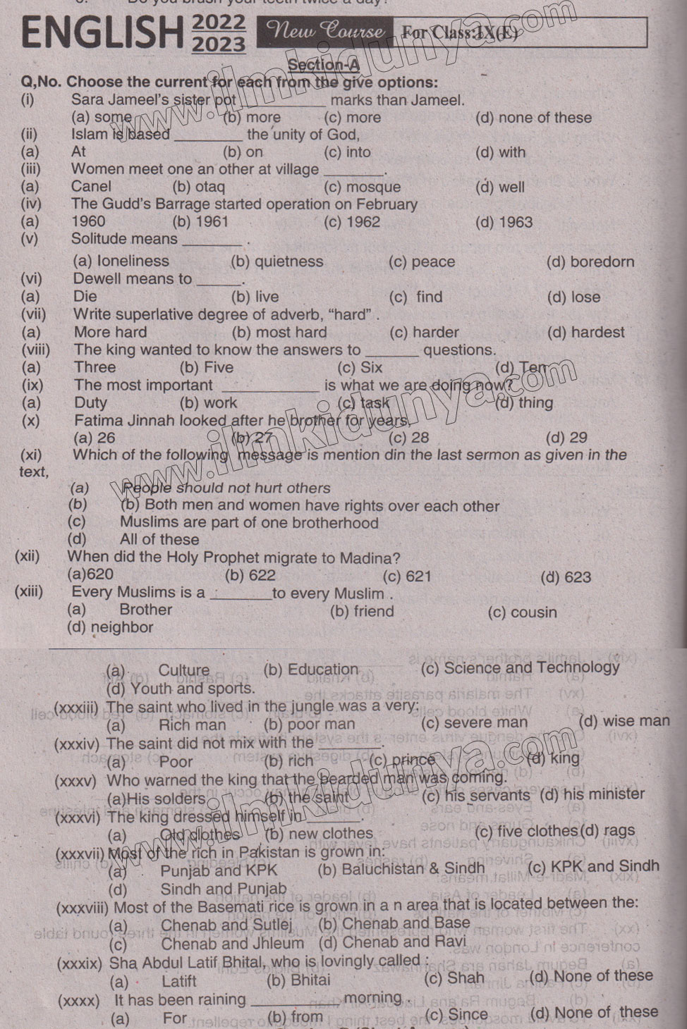 Paper Image