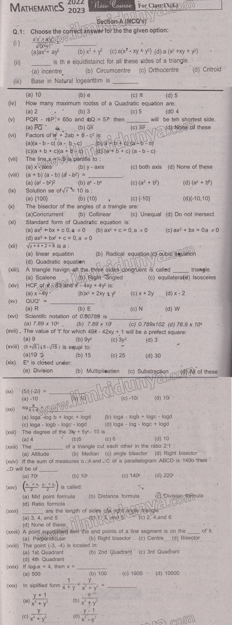 Paper Image