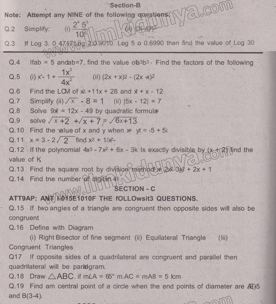 Paper Image