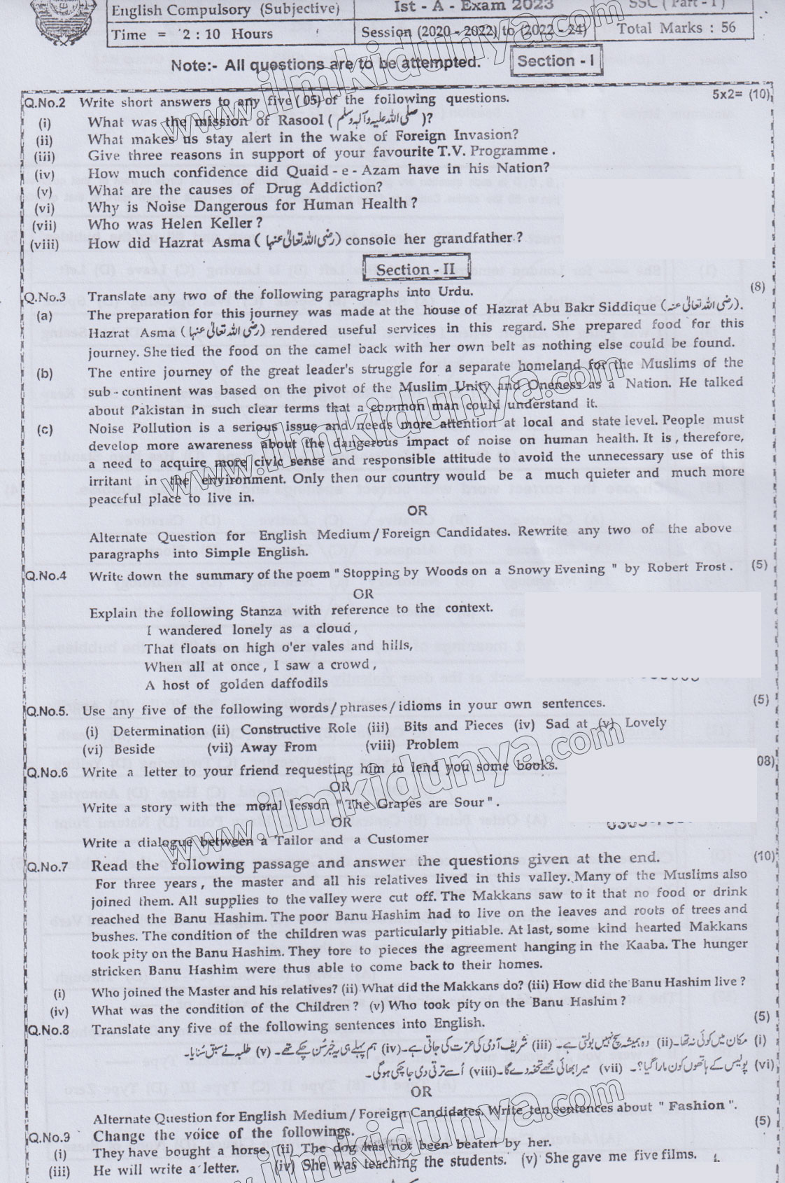Paper Image