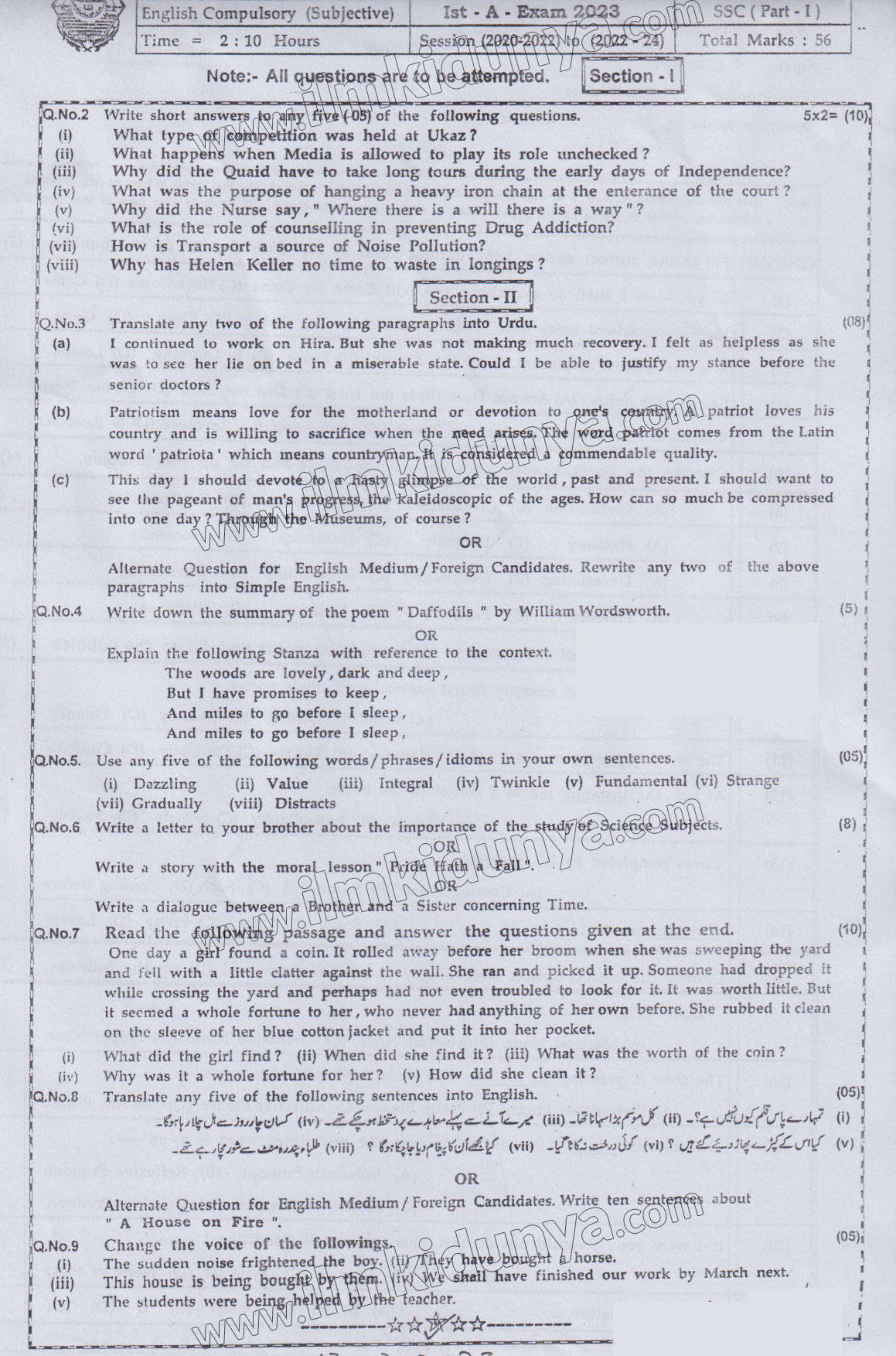 Paper Image