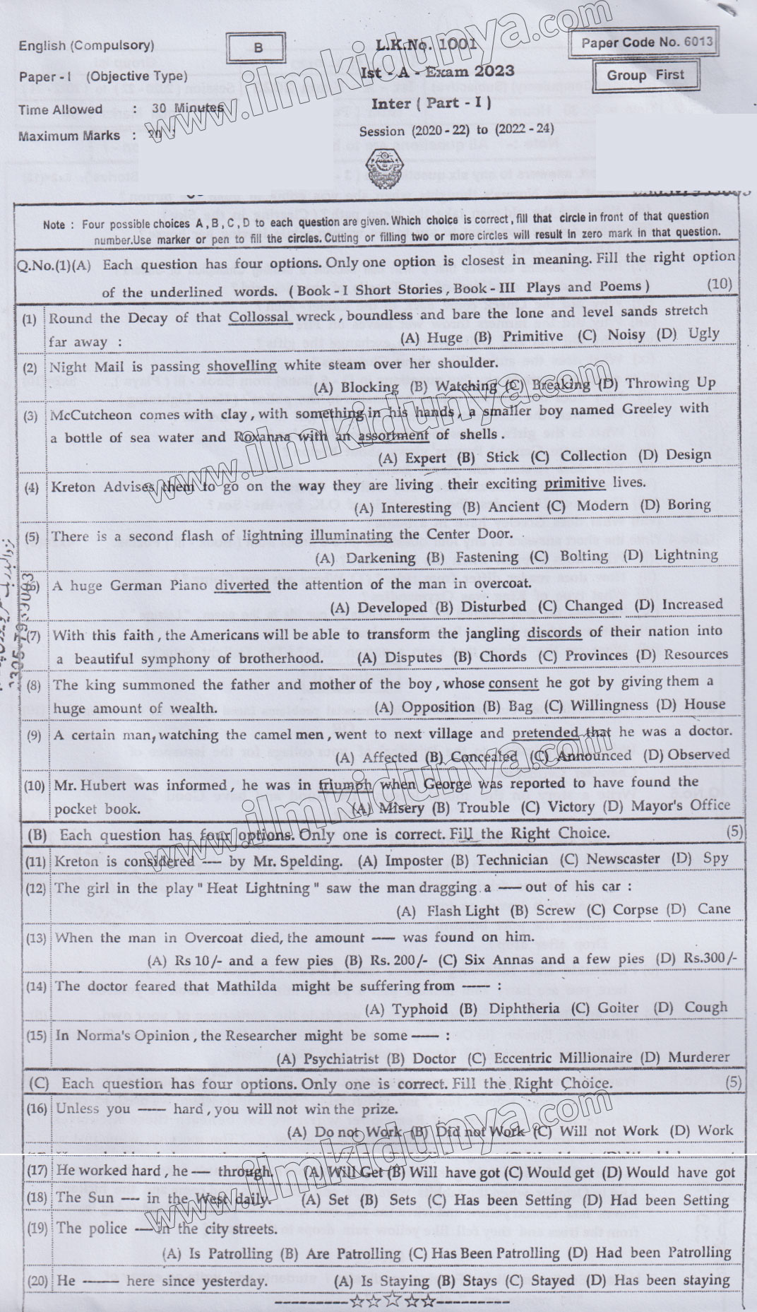 Paper Image