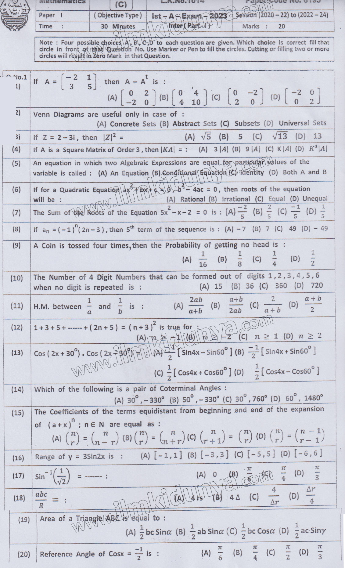 Paper Image