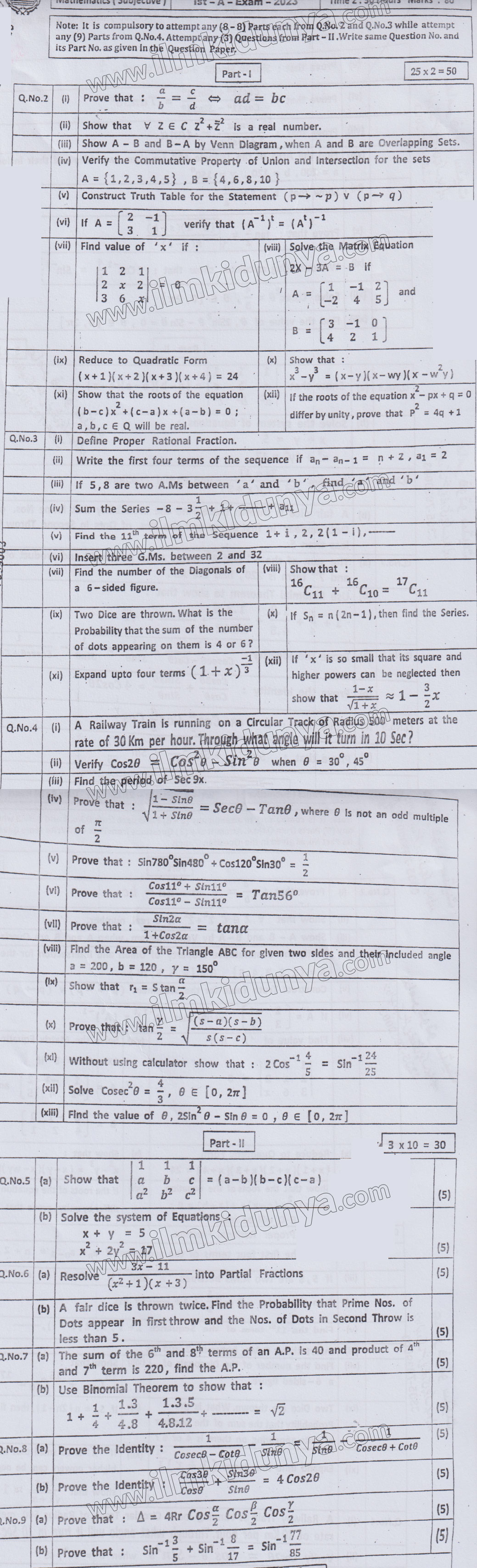 Paper Image
