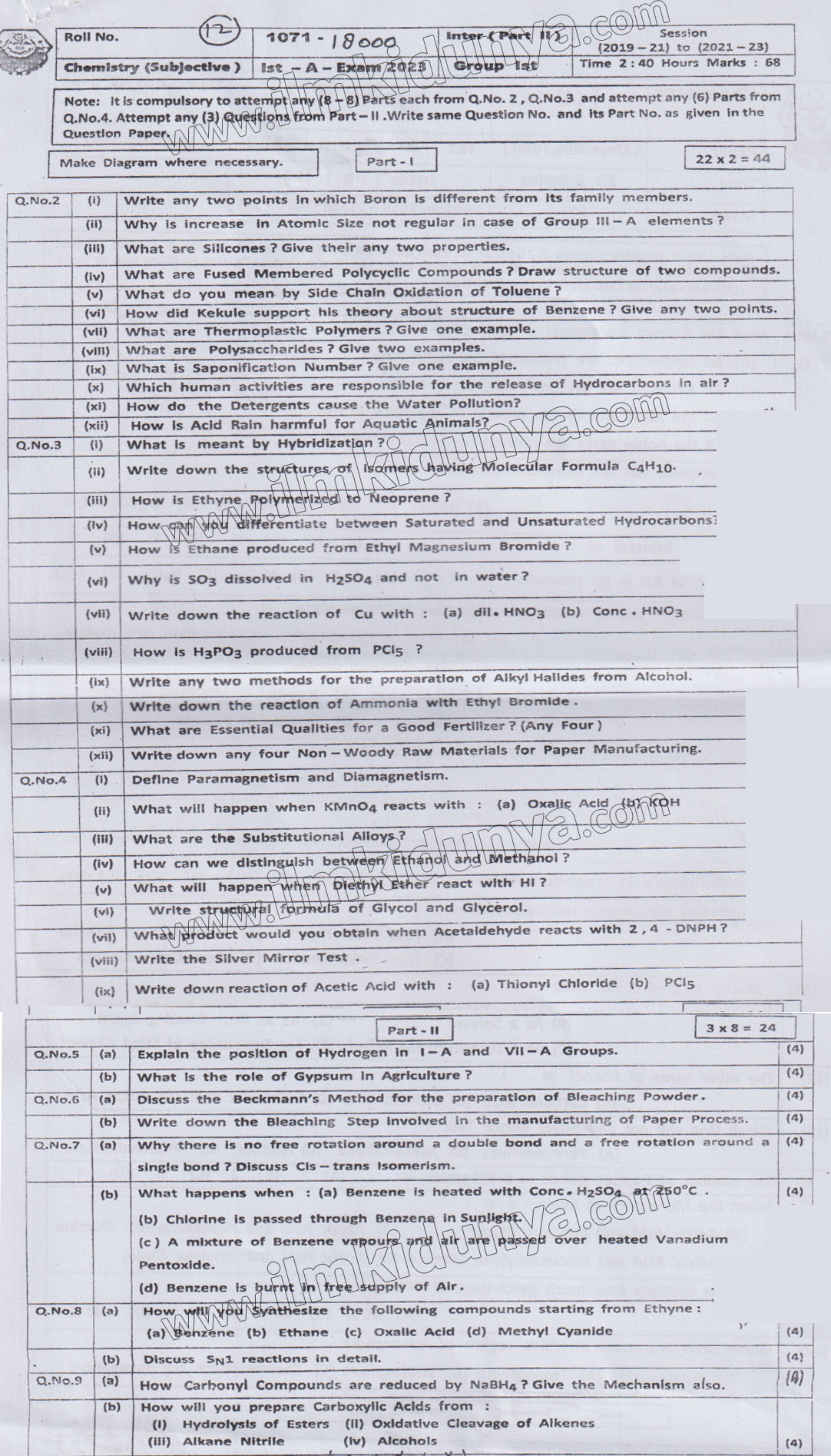 Paper Image