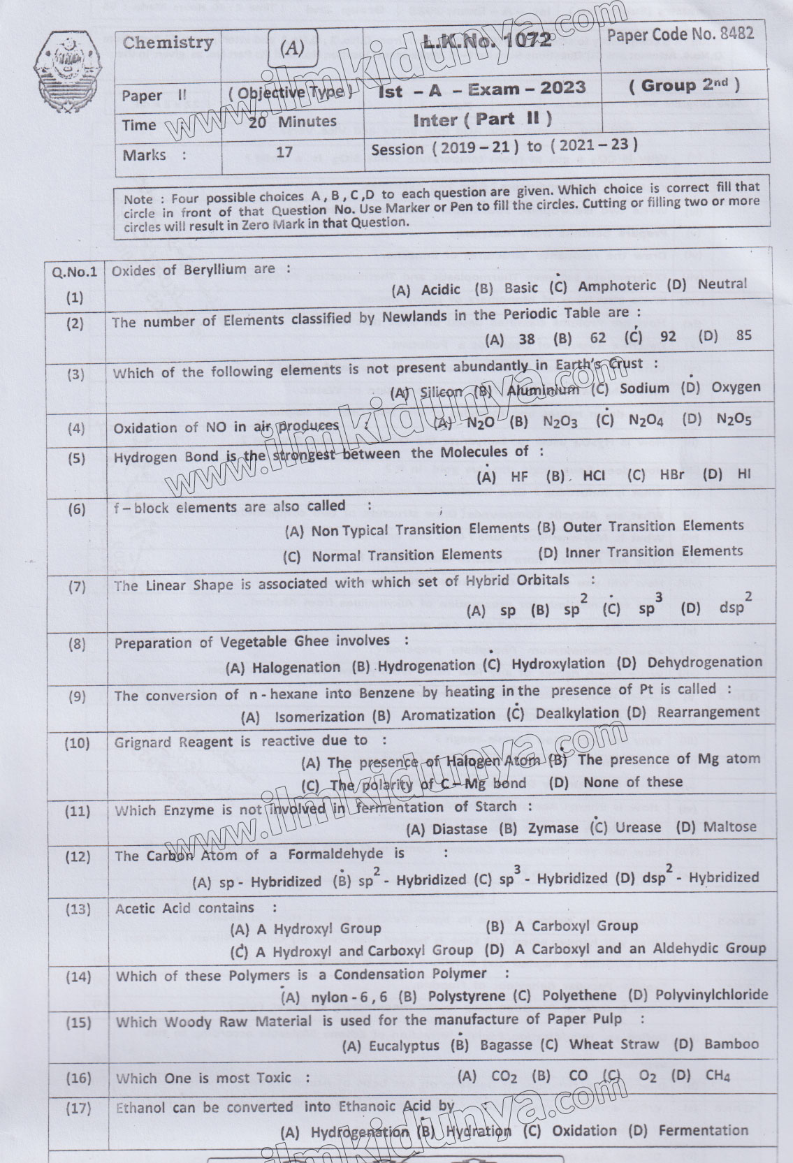 Paper Image