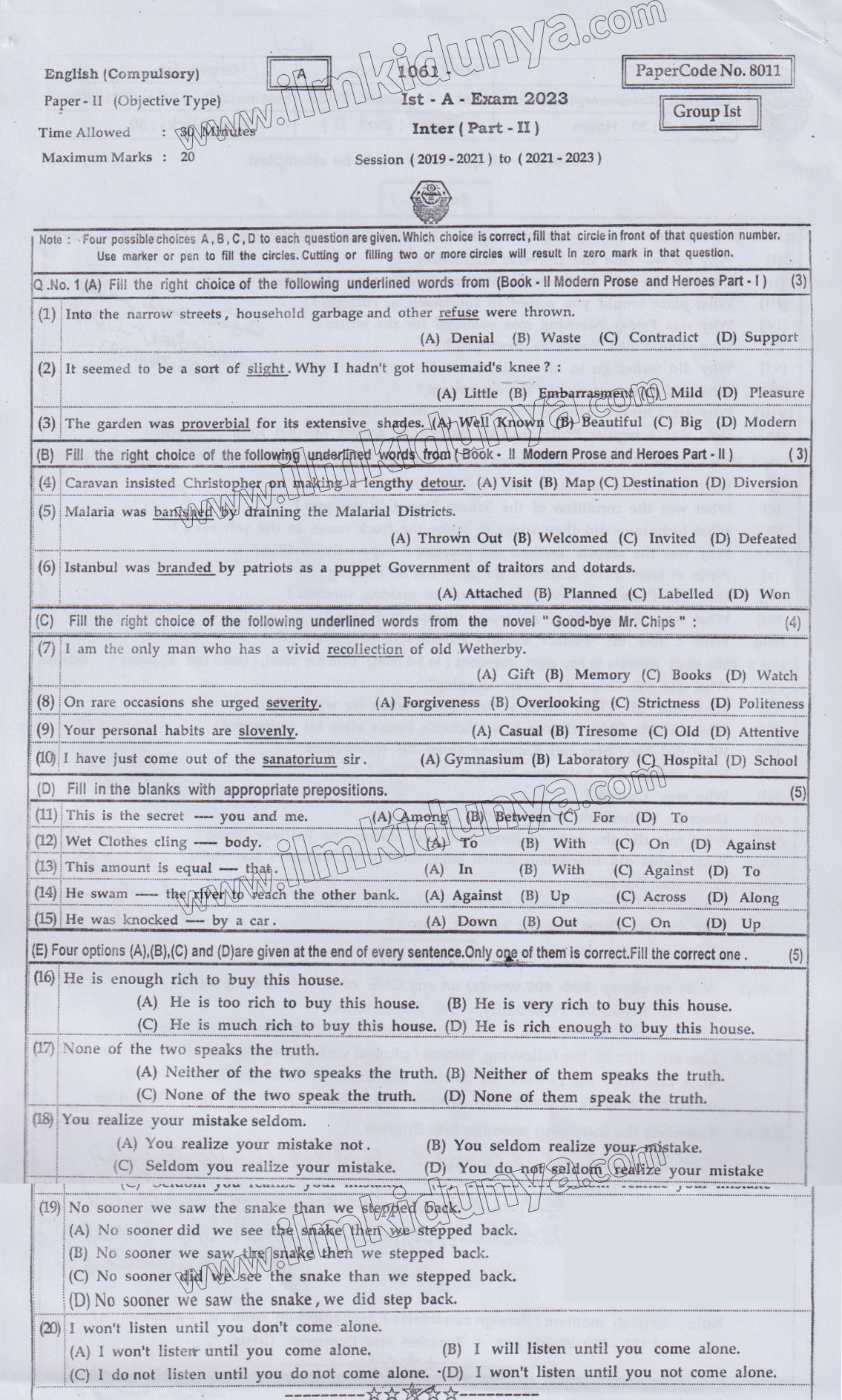 Paper Image