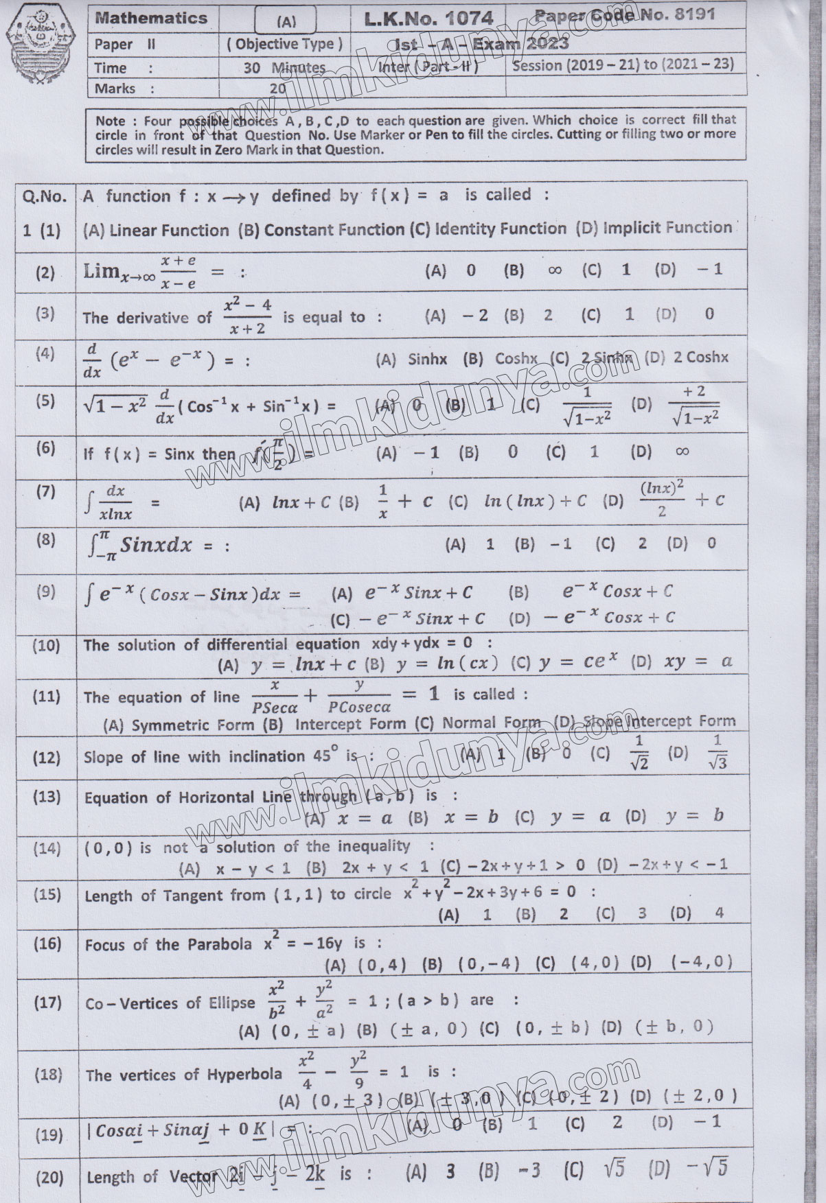 Paper Image