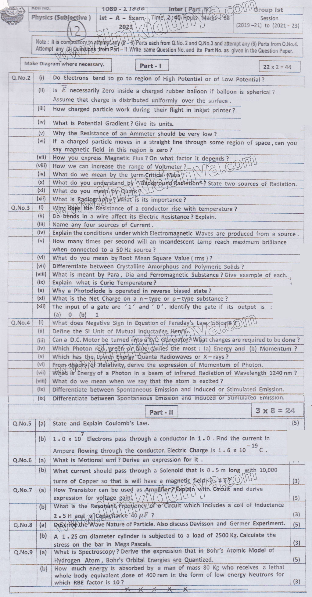 Paper Image
