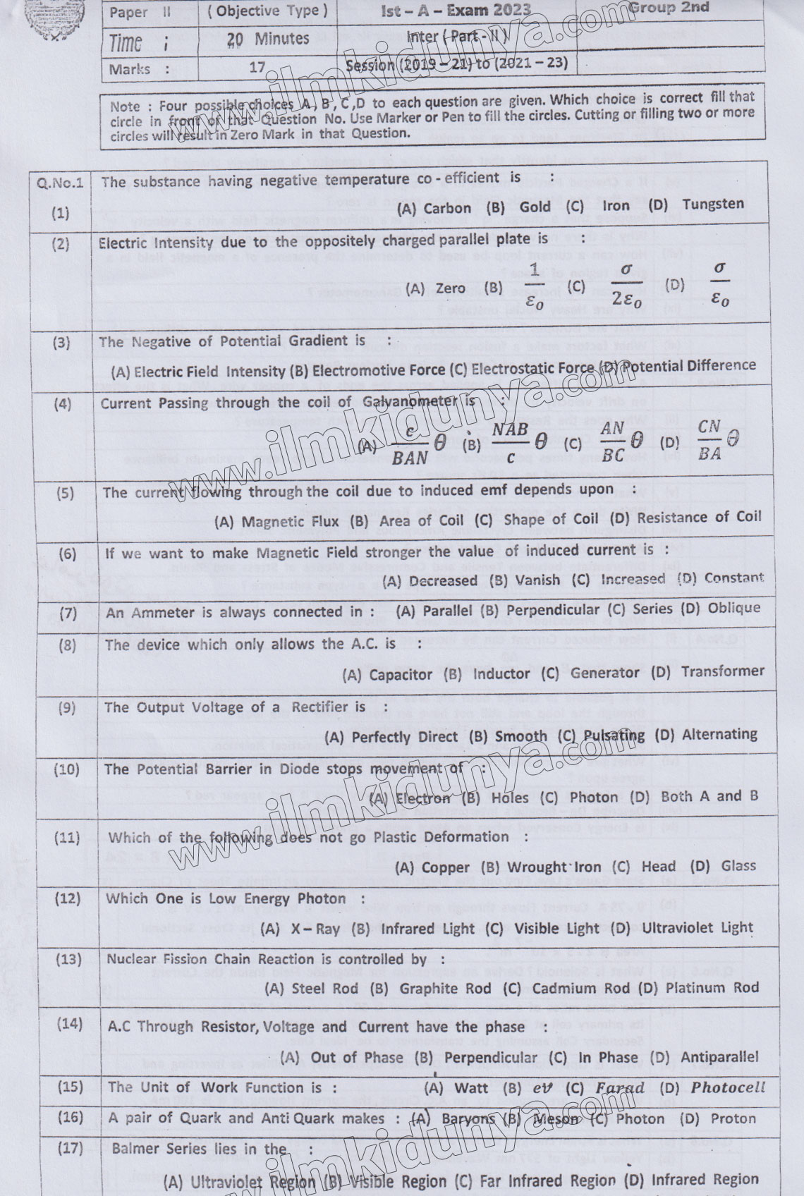 Paper Image