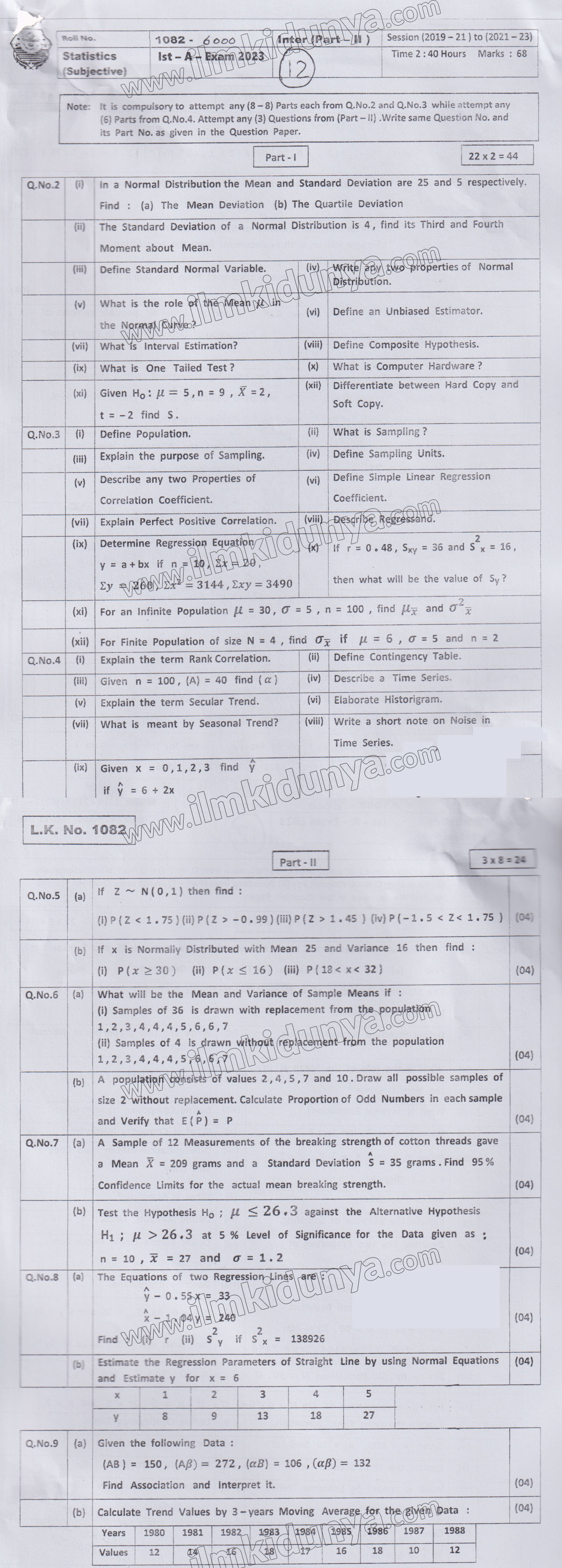 Paper Image