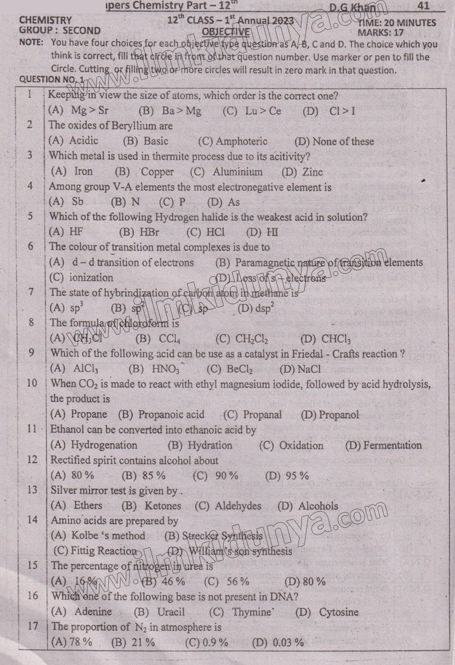 Paper Image
