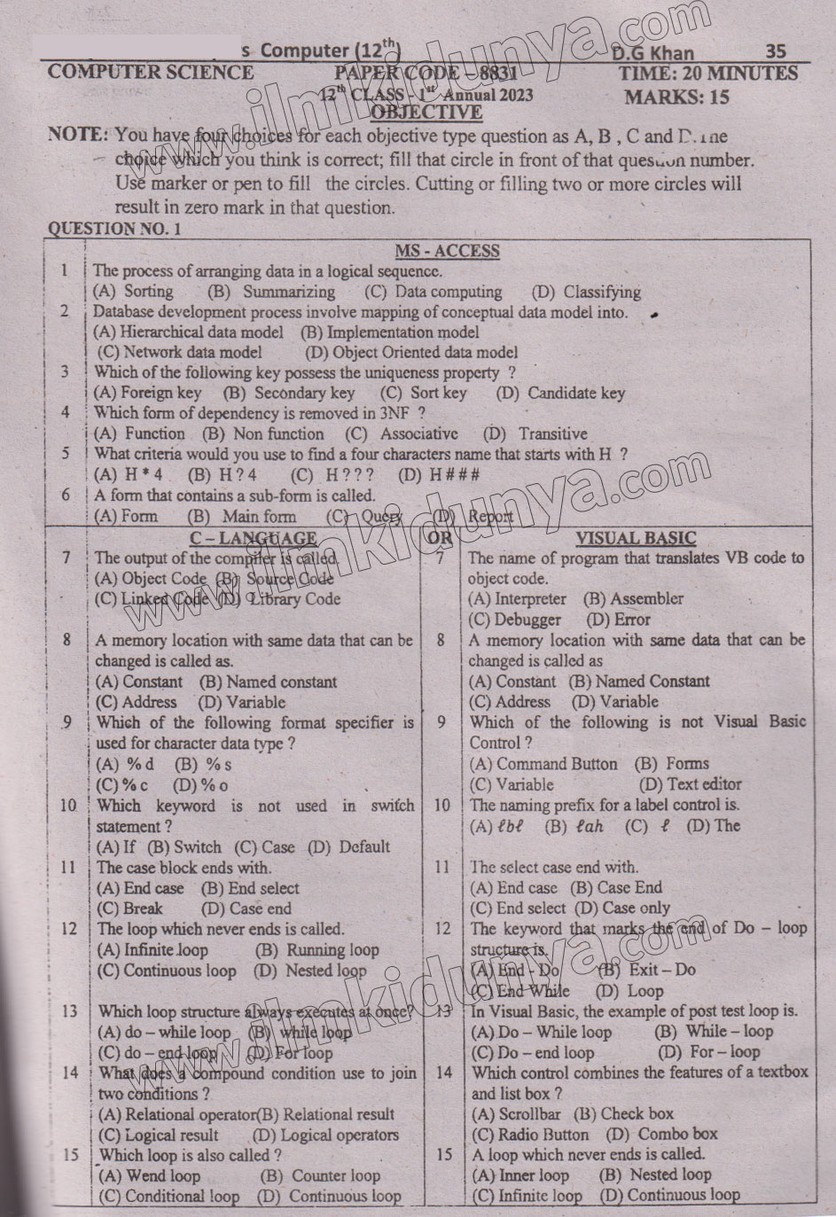 Paper Image