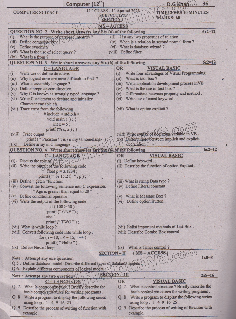 Paper Image