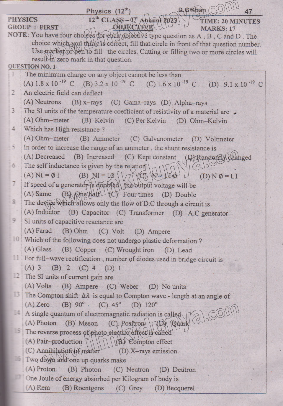 Paper Image