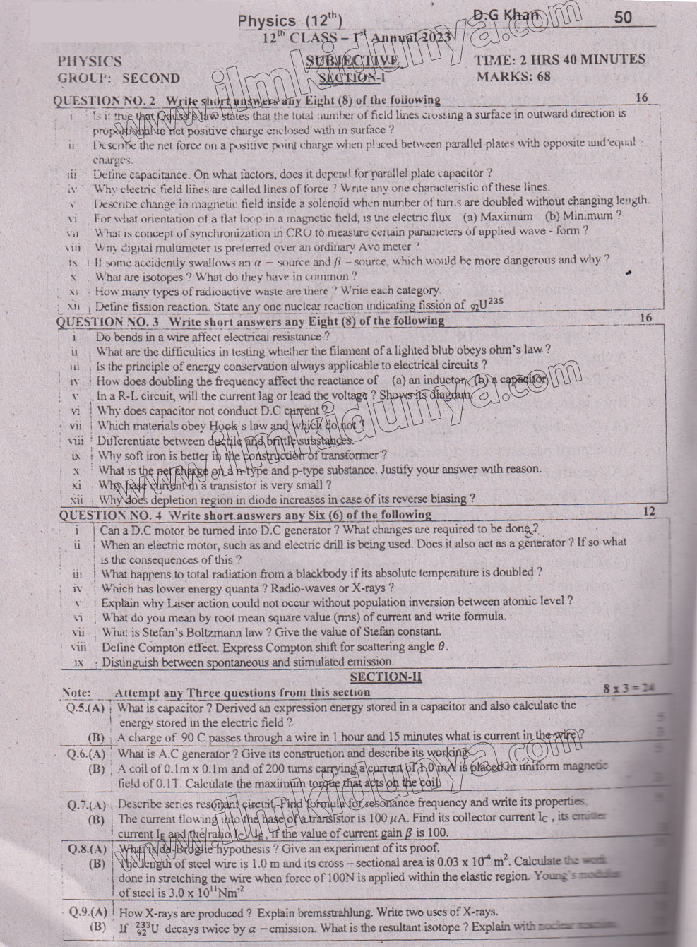 Paper Image