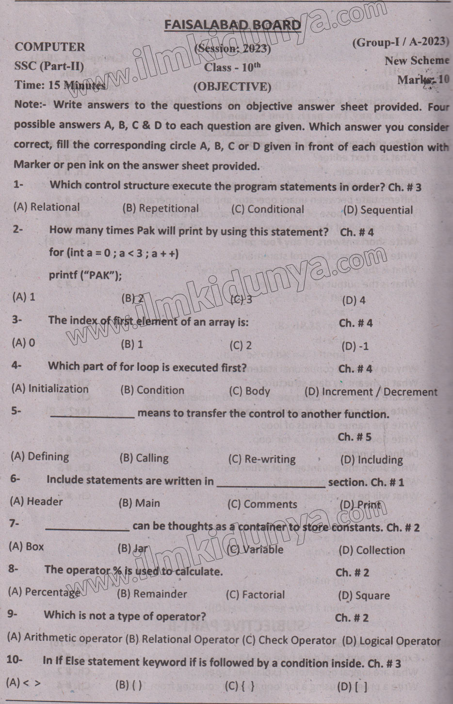 Paper Image
