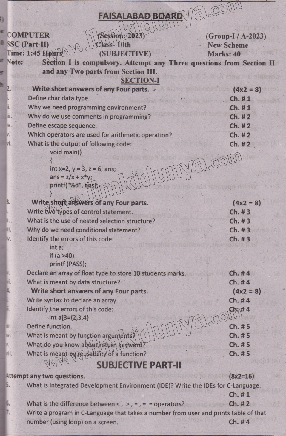 Paper Image