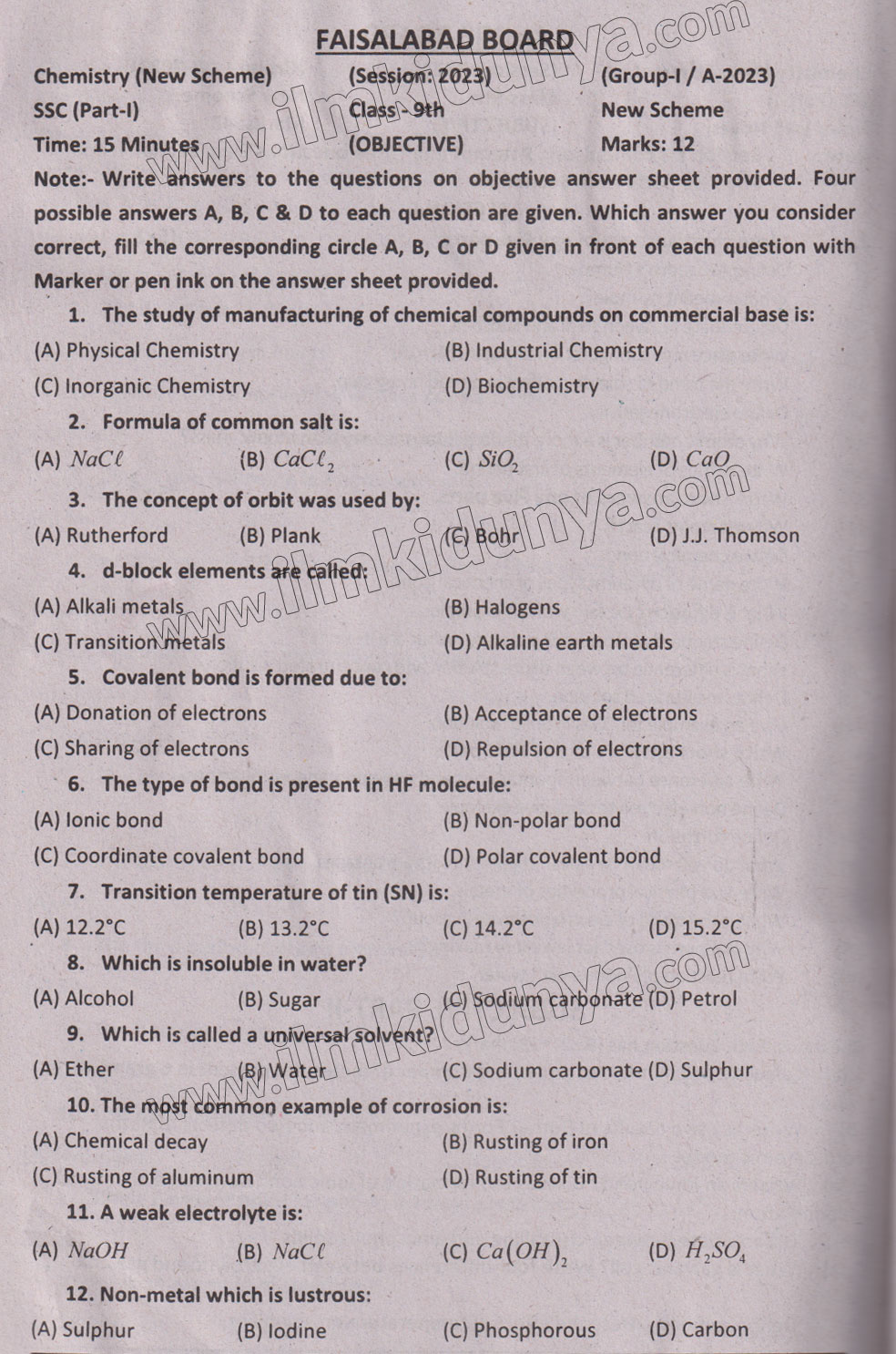 Paper Image