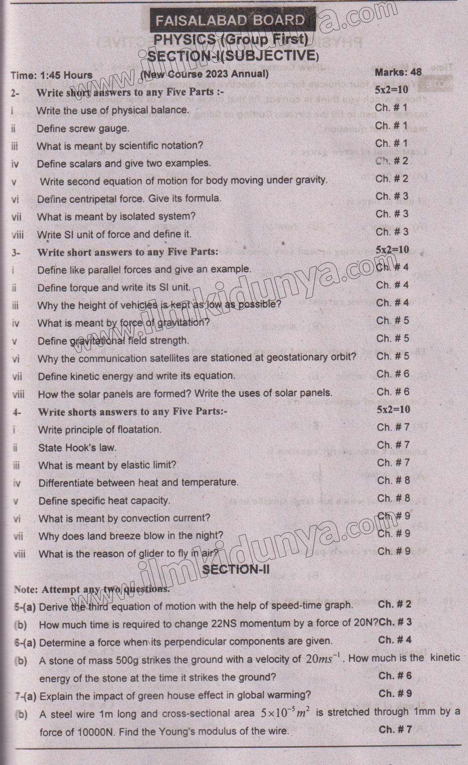 Paper Image