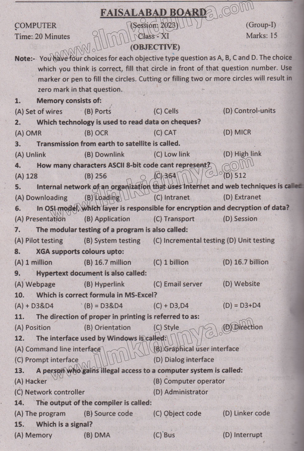 Paper Image