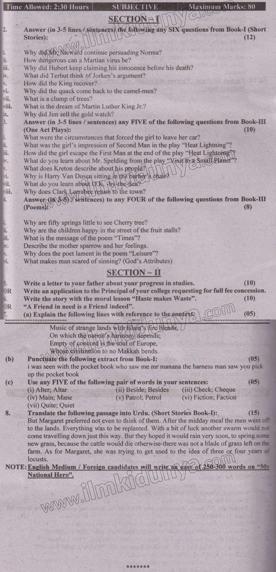 Paper Image