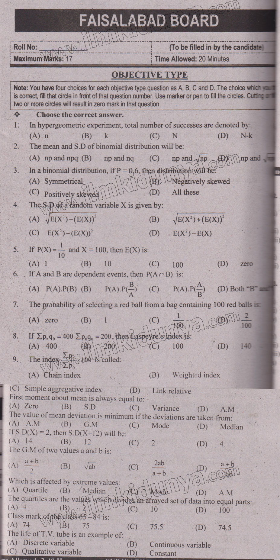 Paper Image