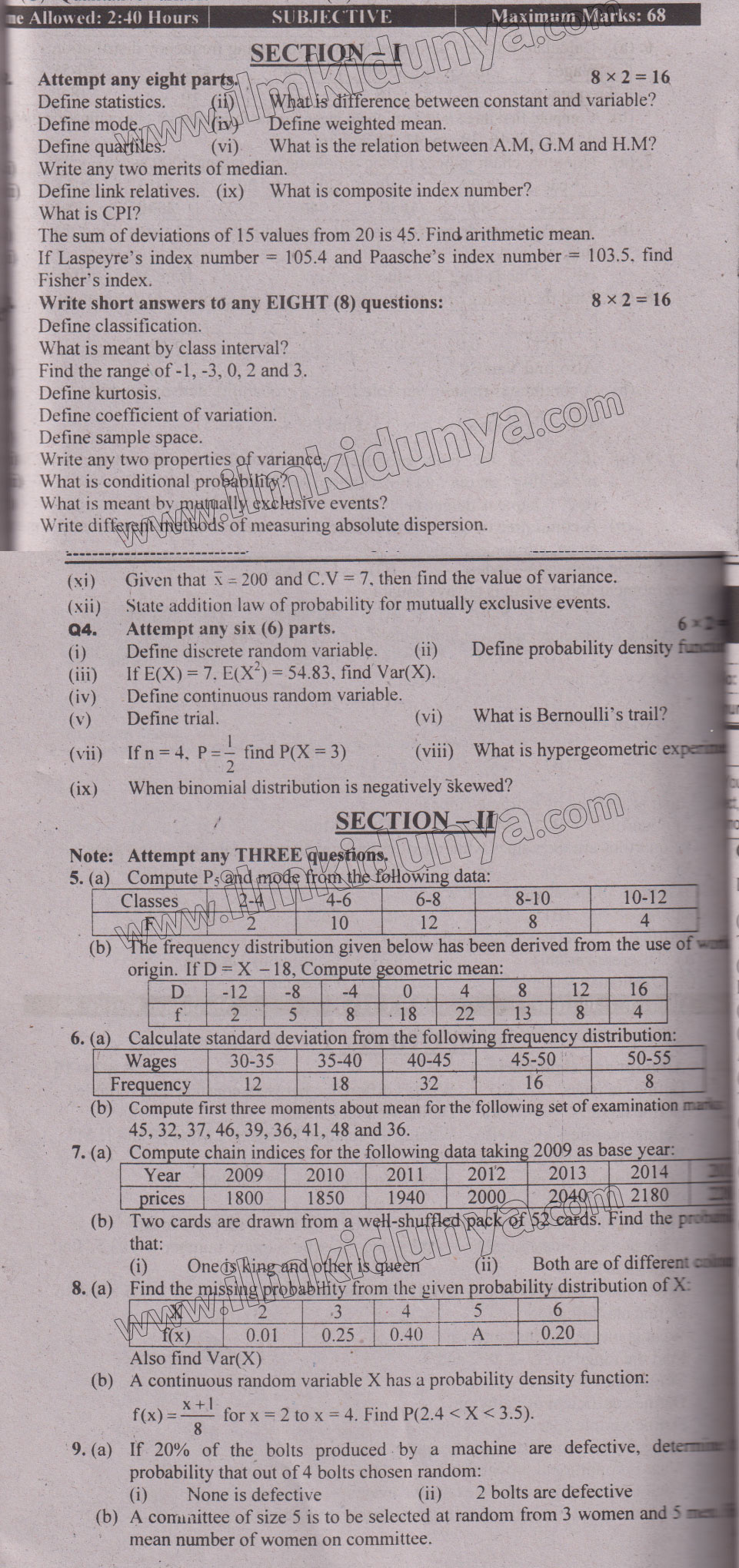 Paper Image