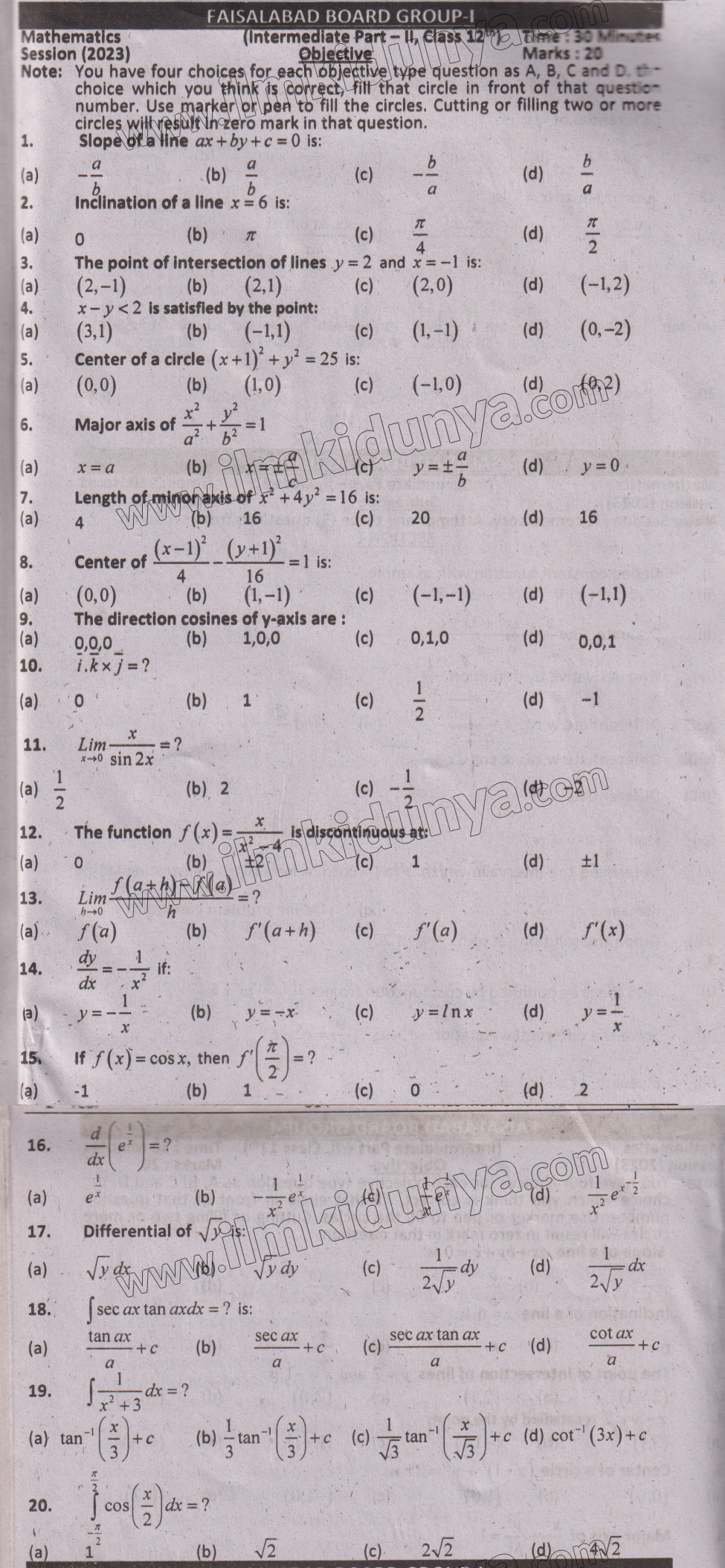 Paper Image