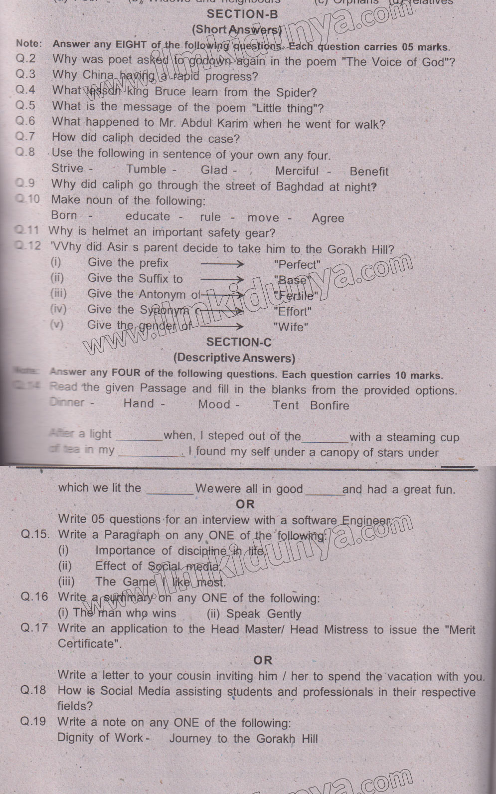 Paper Image