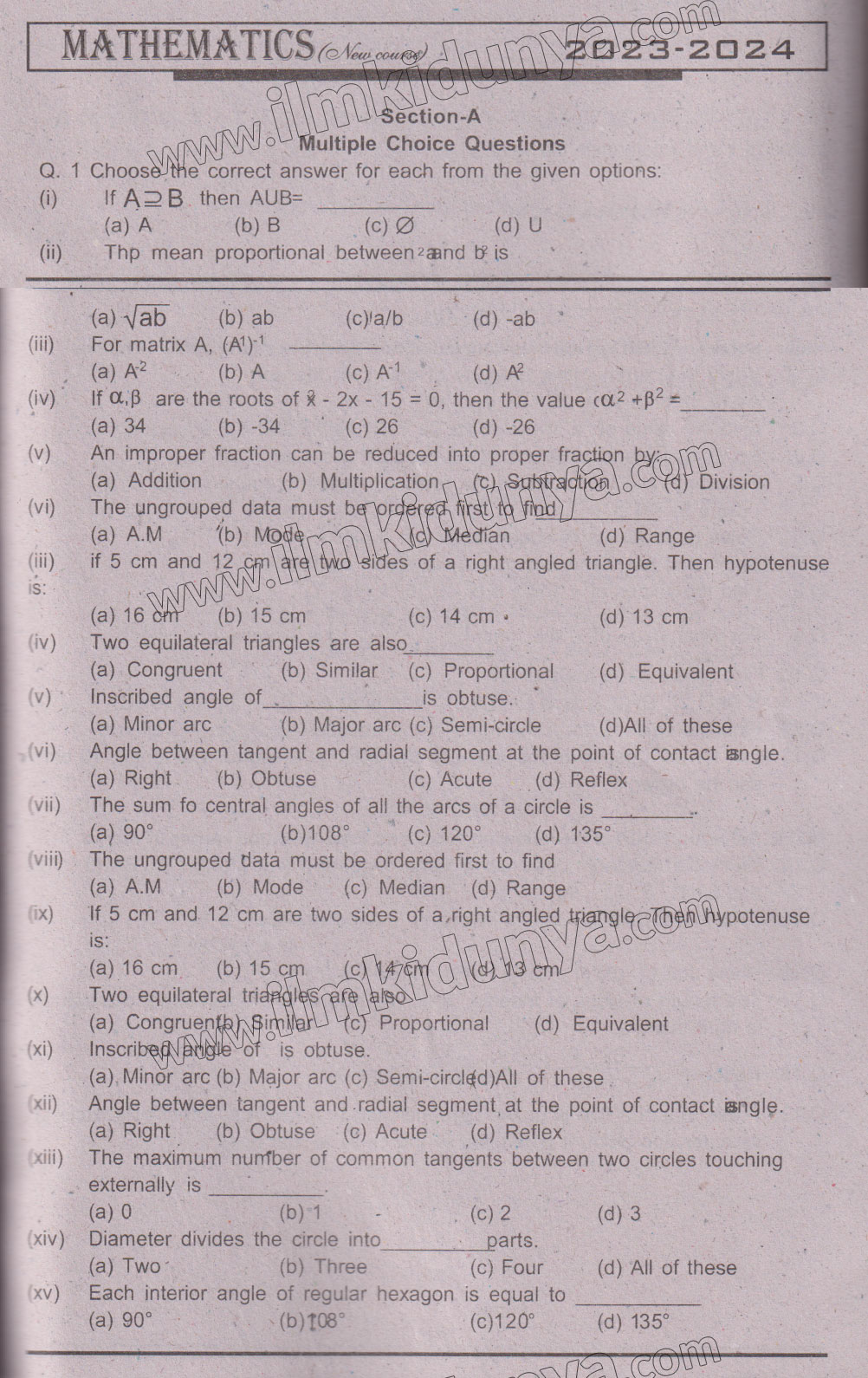Paper Image
